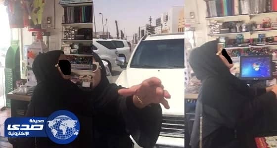 إطلاق سراح امرأة «الطلاسم السحرية» «فيديو»