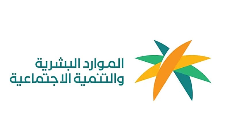 الموارد البشرية تصدر قرار تصنيف رخص العمل حسب الفئات المهارية
