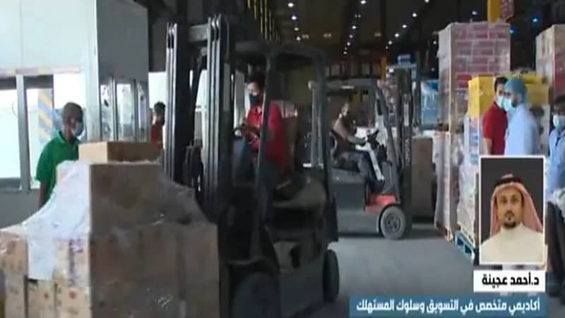 شاهد.. مختص: للمستهلك مقاطعة المنتج أو البحث عن البدائل في حال زيادة هوامش الربح 