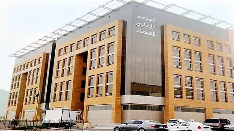 حفل فسخ النكاح .. فتاة تحتفل بفسخ نكاحها من عريس المماطلة