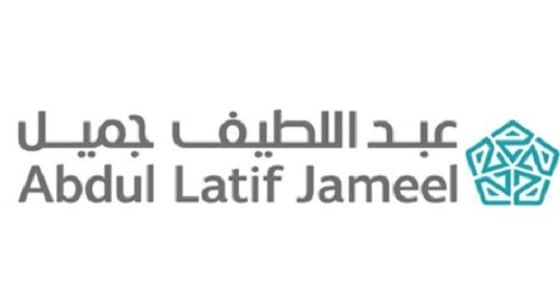 عبداللطيف جميل تعلن وظائف إدارية شاغرة في الرياض