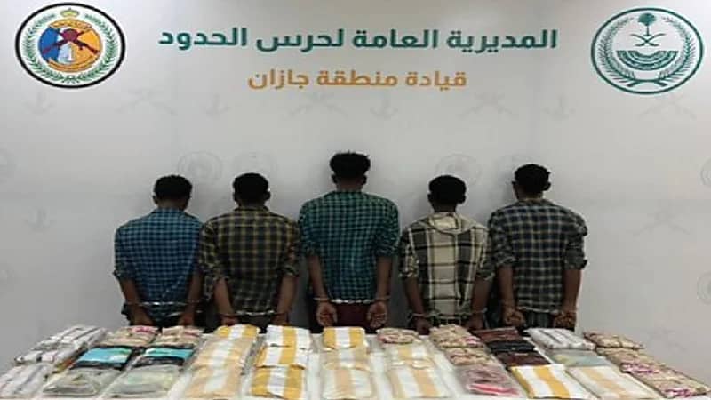 إحباط تهريب 344 كيلوجرامًا من القات بعسير وجازان