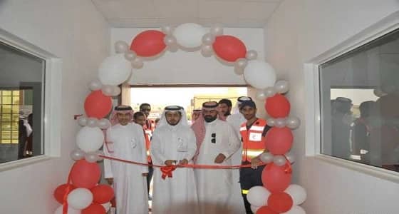 هيئة الهلال الأحمر السعودي تفتتح مركزين اسعاف بشمال وشرق الرياض