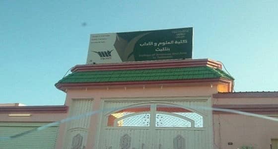 بالتفاصيل.. كشف غموض قتل وحرق شاب بمحافظة القرى