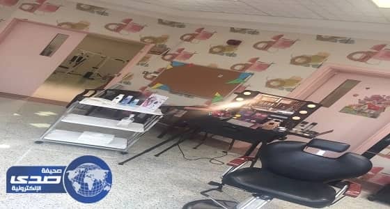 ⁠⁠⁠⁠⁠" تتوريال ميك آب " أحدث برامج التجميل للنادي النسائي بوادي فاطمة