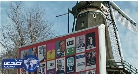 بالفيديو.. مرشح لرئاسة وزراء هولندا يهاجم الإسلام ويتعهد بإغلاق المساجد