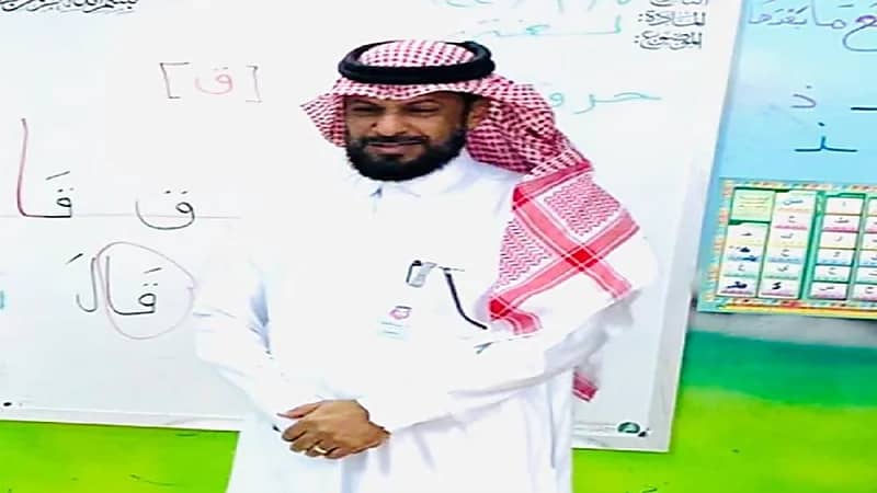 وفاة مشرف تربوي بتعليم المخواة وزوجته إثر حادث مروري