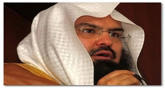 " السديس " يؤكد على أهمية حفظ الألسنة عن ذوي الأقدام والهمم