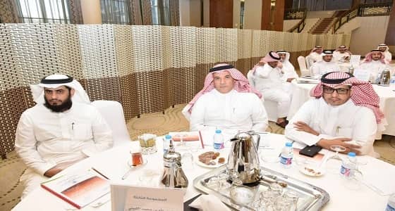 بالصور.. تعليم مكة يعقد البرنامج التدريبي الأول للتقويم الذاتي المؤسسي