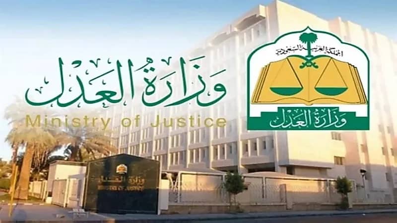 تفعيل خدمة معالجة الصكوك إلكترونيًا عبر ناجز