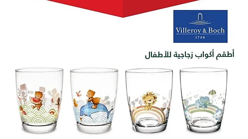 التجارة تستدعي 96 أطقم أكواب زجاجية للأطفال