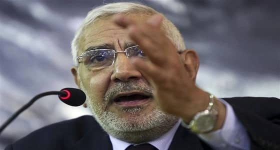 إدراج اسم " عبدالمنعم أبوالفتوح " ضمن قوائم الإرهابيين بمصر