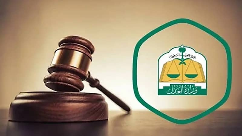 إلزام المحامين بتصحيح أوضاعهم مع مكاتب المحاماة الأجنبية