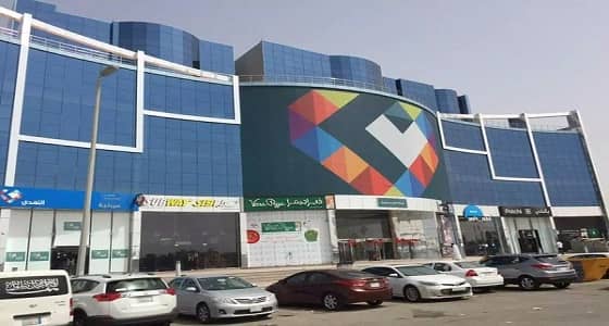 وظيفة شاغرة بشركة النهدي الطبية