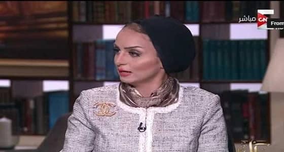 خبيرة علاقات أسرية: يجب تعريف الأطفال بأسماء أعضائهم التناسلية (فيديو)