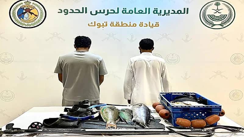 ضبط مواطنين مخالفين للائحة الأمن والسلامة لمزاولي الأنشطة البحرية