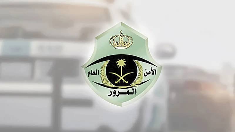 "مرور جازان" يباشر حادث مركبة انجرفت أثناء سيرها بـ صامطة