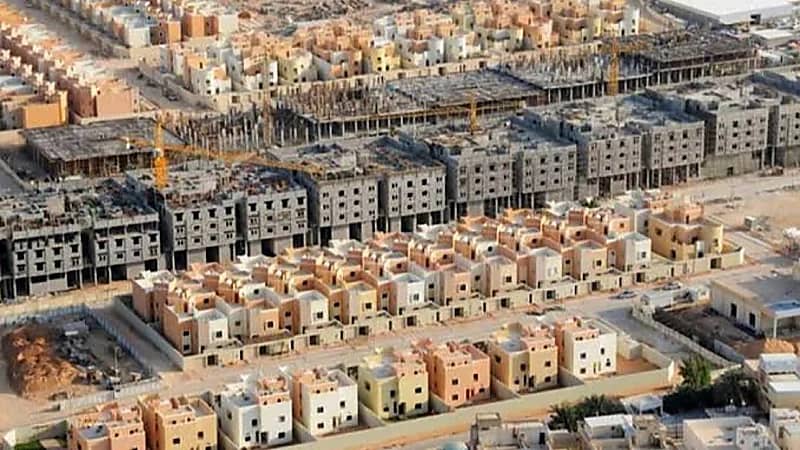 اللائحة التنفيذية لنظام نزع ملكية العقارات للمصلحة العامة