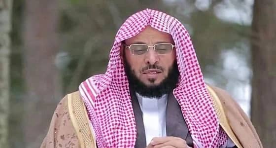 القرني يثير الجدل: " الرجل يُحب المديح ويسكر بخمر الثناء ولو كان بخيل "