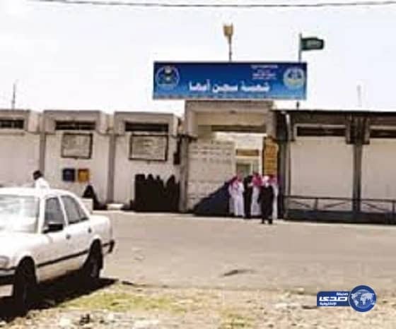 الزعاق يكشف عن أقسام المطر عند العرب والعامة "فيديو"