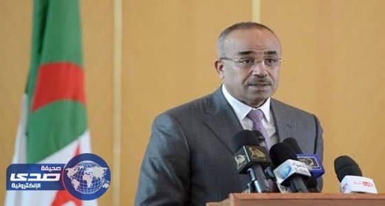 «الداخلية الجزائرية»: الدستور المعدل يكرس العمل الديمقراطي