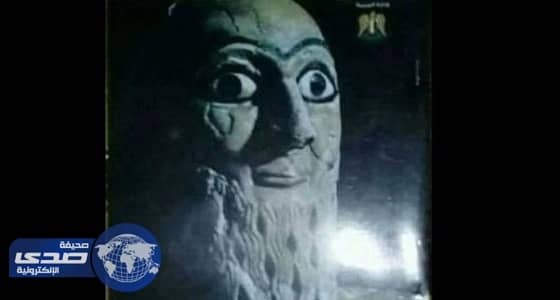 قصة صورة أرعبت تلاميذ سوريا