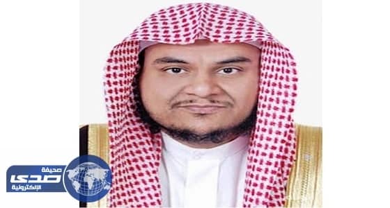 جامعة الامام تقاضي متداولي قضية تفتيش جوالات الطالبات