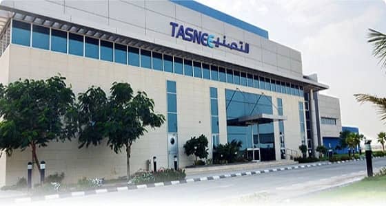 وظائف بشركة التصنيع الوطنية بالجبيل