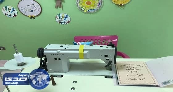 مؤسسة رعاية الفتيات بمكة تختتم دورة «إبداعي بمكينتي»