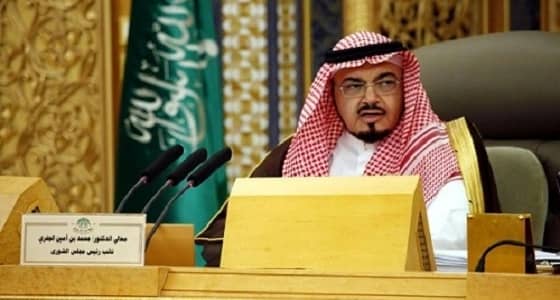 وفاة نائب رئيس مجلس الشورى الدكتور محمد الجفري