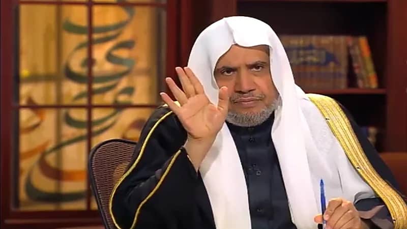 العيسى : يجب على المسلمين في البلدان غير الإسلامية التعايش بمحبة وسلام ولكل منهم دينه