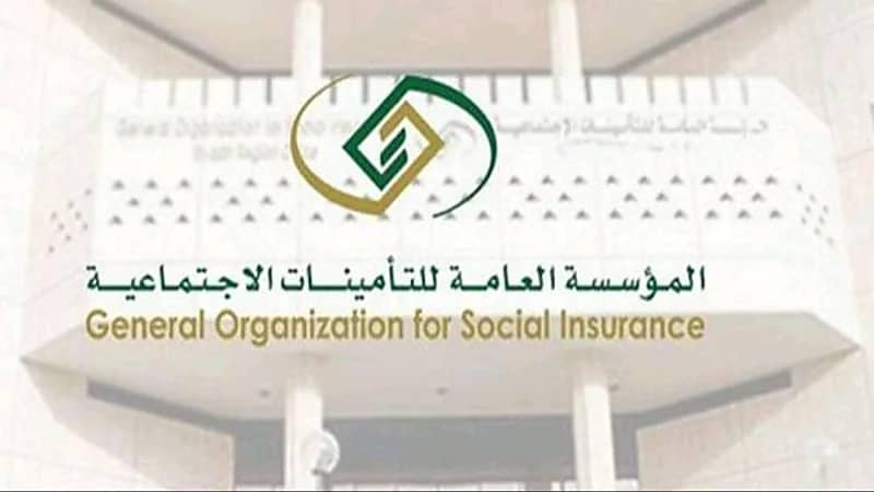 توضيح من التأمينات بشأن آلية استبعاد المشترك الأجنبي