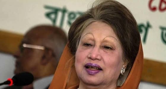 السجن " 5 " سنوات لزعيمة معارضة سابقة في بنجلاديش