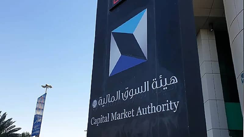 تمديد مهلة الإفصاح عن القوائم المالية لشركات التأمين