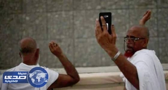 " سيلفي مع الشيطان " تثير ضجة على مواقع التواصل