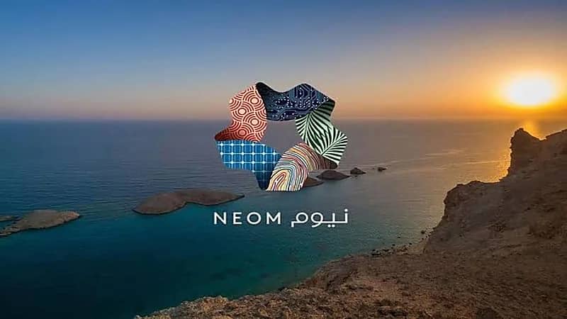 وظائف شاغرة لدى مشروع نيوم