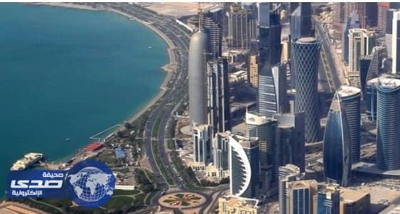 منظمتان حقوقيتان تكشفان تفاصيل تقرير خطير تحجبه قطر