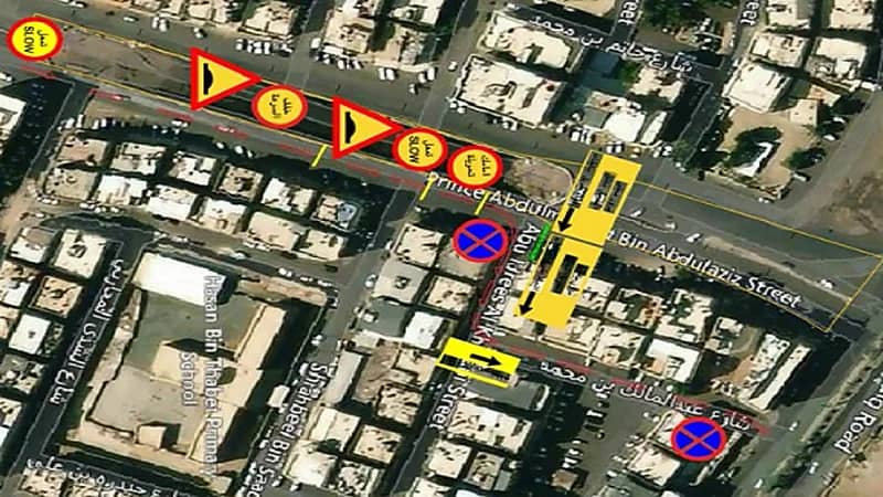 تحويل حركة خط السير القادم من طريق الأمير عبدالمجيد بإتجاه طريق سلطانة