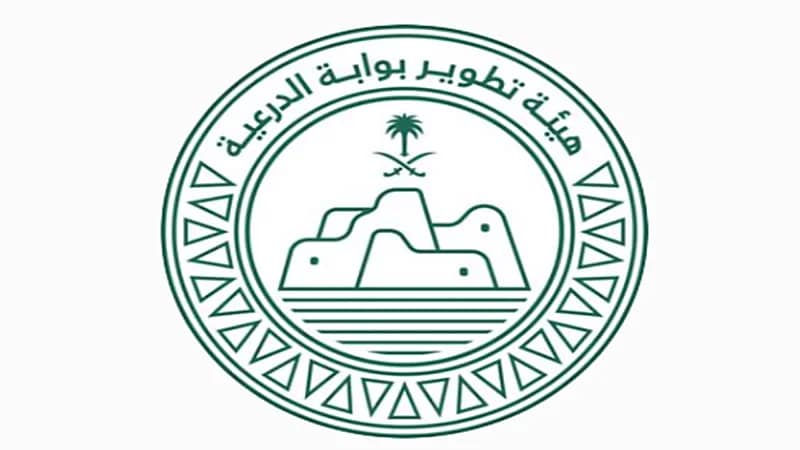 هيئة تطوير بوابة الدرعية توفر وظائف شاغرة بمختلف المجالات