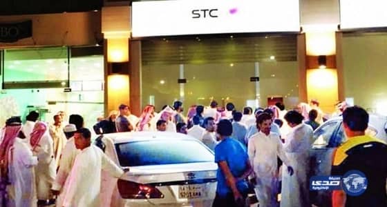 وظائف شاغرة في مستشفى قوى الأمن بمكة