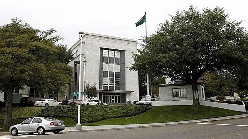 تنبيه من القنصلية في «هيوستن» للمواطنين في تكساس