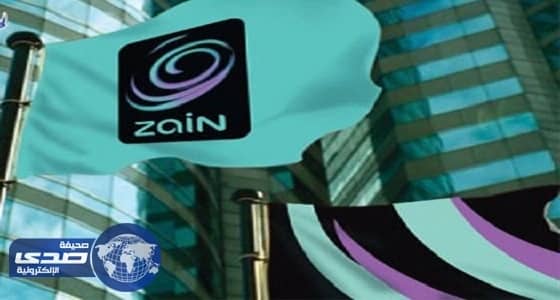 شركة زين تعلن عن وظيفة شاغرة بالرياض