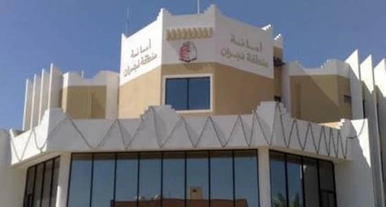 أمانة نجران تنفذ أكثر من 13 ألف زيارة للمنازل خلال ال6 أشهر الماضية