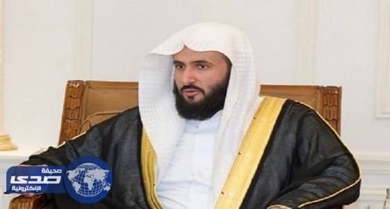 وزير العدل يرفع الشكر لخادم الحرمين وولي العهد بمناسبة إقرار صندوق النفقة