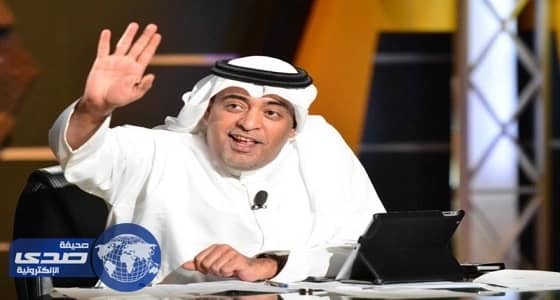 وليد الفراج: الهلال أصبح سفيرنا في دوري أبطال آسيا