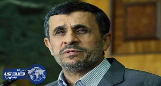 نجاد يكشف المستور بعد رفض ترشحه للانتخابات الرئاسية
