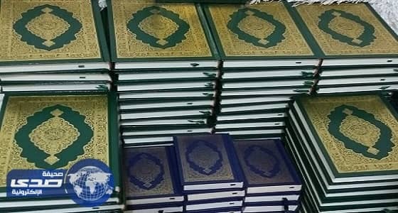 سويسرا تحظر توزيع المصاحف في زيورخ