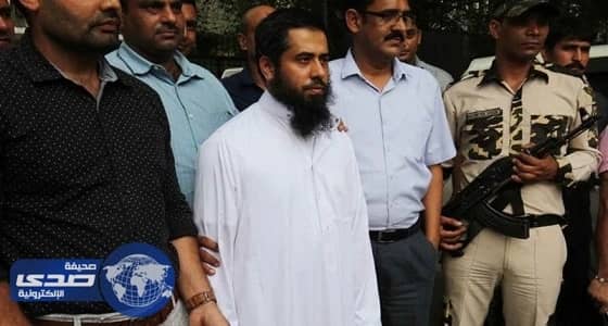 المملكة تسلم الهند مطلوبًا أمنيًّا يشتبه في صلته بالقاعدة