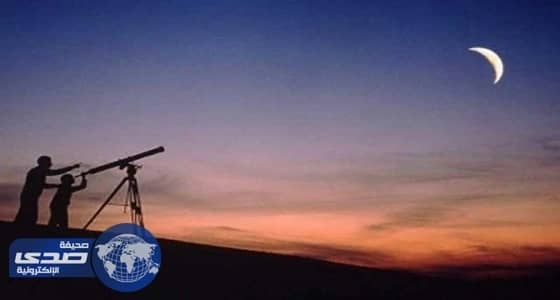 المحكمة العليا تدعو إلى تحري رؤية هلال ذي الحجة مساء الاثنين