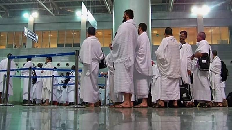 إطلاق منصة تسجيل المفقودات للحجاج والمعتمرين